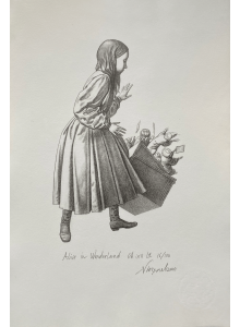 Графика на Ясен Гюзелев "Алиса в Страната на чудесата" Гл. XII L4 - НЕРАМКИРАНА